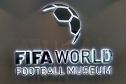 FIFA World Football Museum: football and events