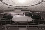 Super Bock Arena – Rosa Mota Pavilion is stirring