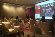SITE e o futuro das viagens de incentivos