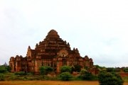 Mekong Tourism Forum announces host destination