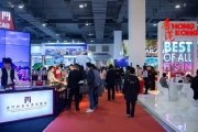 IT&CM China and CTW China goes virtual in 2020